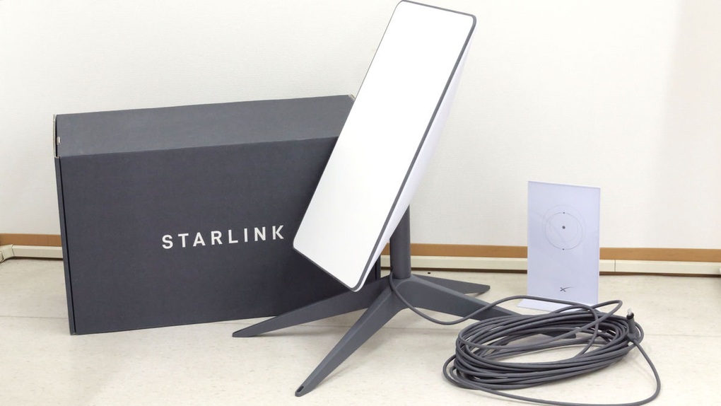 Thế giới đánh giá cao tiềm năng của Starlink tại Việt Nam - 1 Thế giới đánh giá cao tiềm năng của Starlink tại Việt Nam - 1
